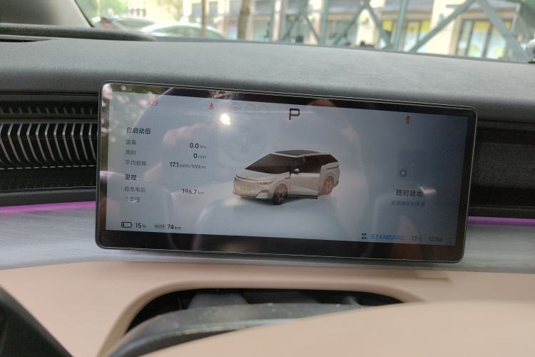 Used XPeng X9 2024 610 Long-Range Pro