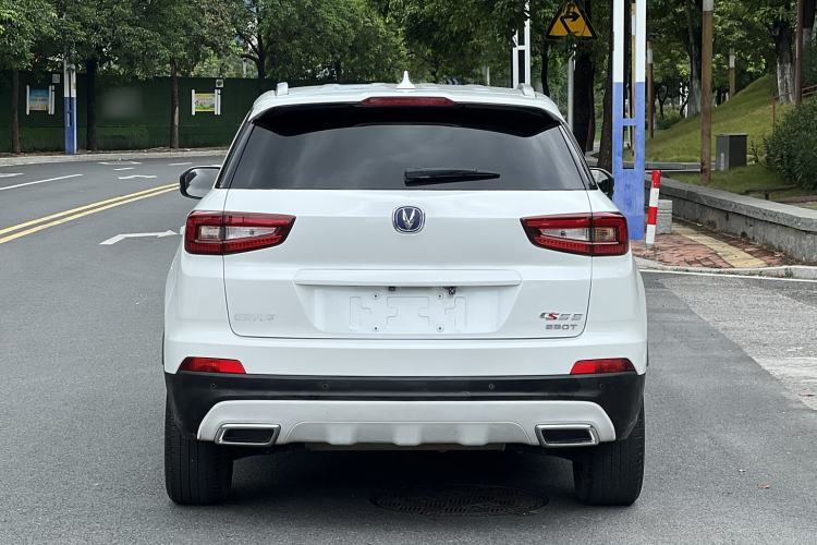 Used Changan CS55 2017 1.5T Automatic Colorful Edition
