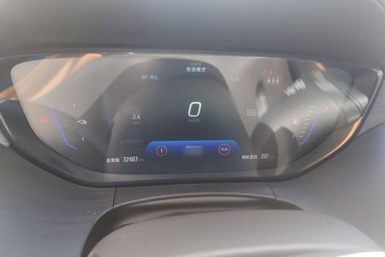 Used Buick Velite 6 2020 Plug-in Hybrid Connected Fashion Model
