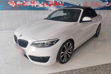 Used BMW 2 Series 2019 225i Convertible Coupe Sports Design Package