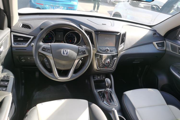 Used Changan CS35 2017 1.6L Automatic Luxury Model
