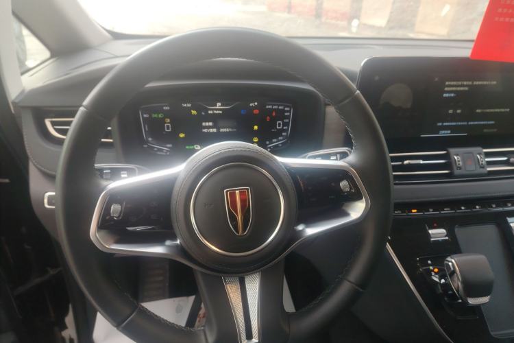 Used Hongqi HQ9 PHEV 2024 2.0T Four-Wheel Drive Business Edition