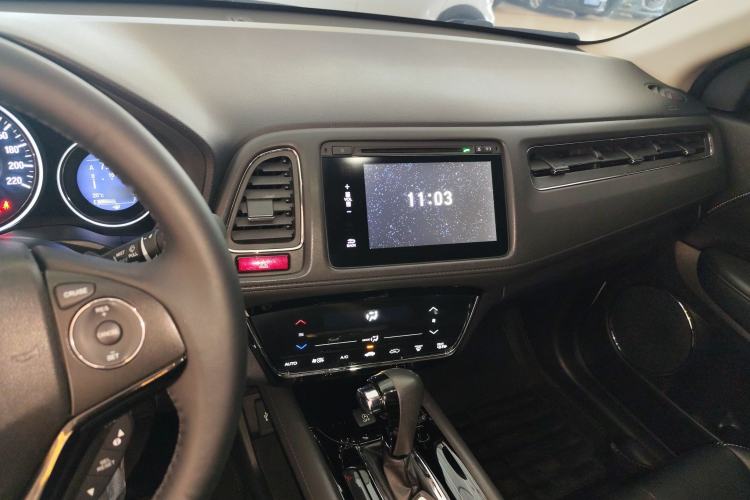 Used Honda Vezel 2015 1.8L CVT 2WD Luxury Model