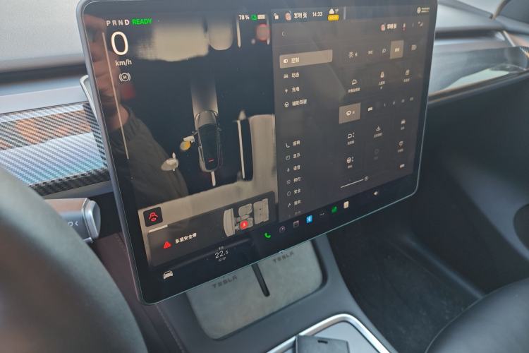 Used Tesla Model Y 2022 Revised Version Long-Range All-Wheel Drive
