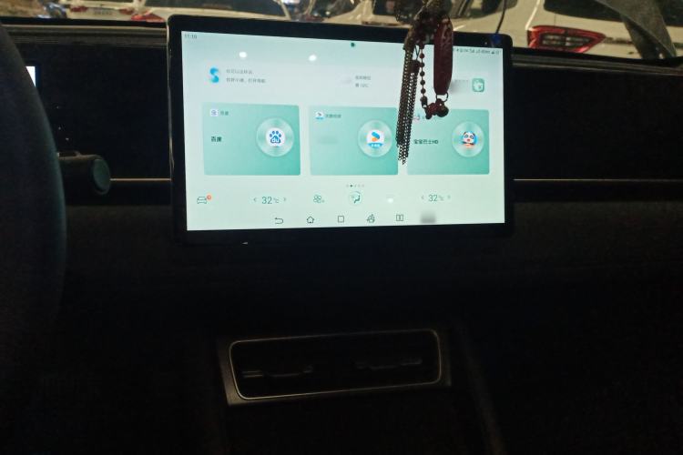 Used BYD Qin L 2024 DM-i 120KM Beyond Model
