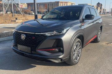 Used Changan CS75 PLUS 2021 1.5T Automatic Prestige Model