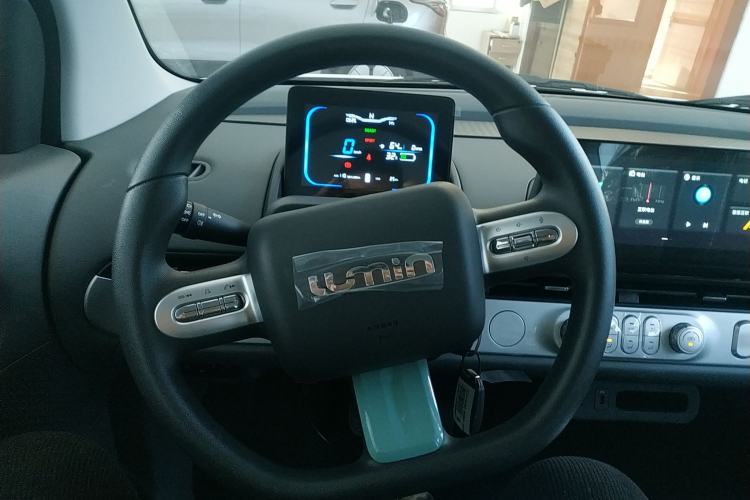 Used  Lumin 2025 205 km Xiangqin Version
