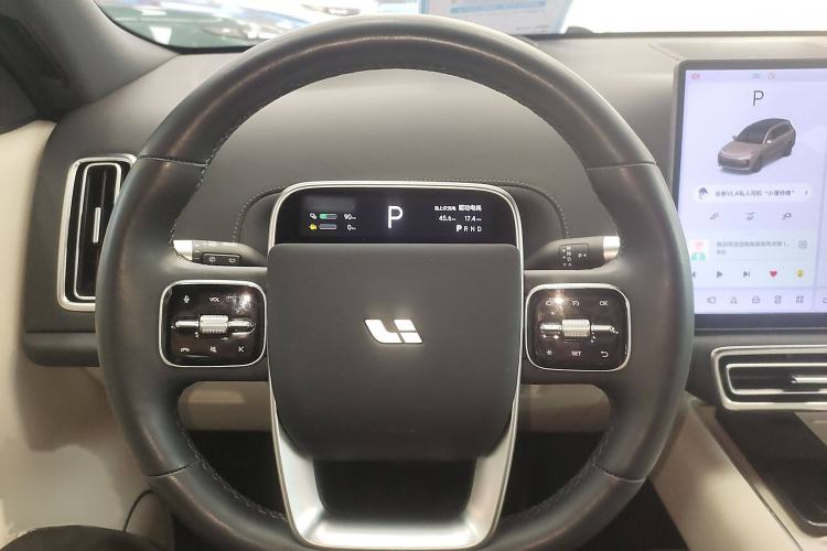 Used Li Auto L8 2024 Ultra Model
