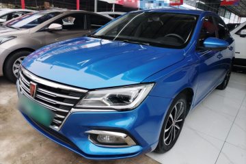 Used Roewe i5 2020 1.5L Automatic 4G Connect Luxury Flagship Edition