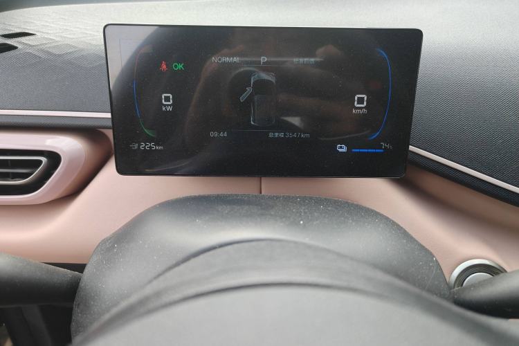 Used BYD Seagull 2025 305km Active Version
