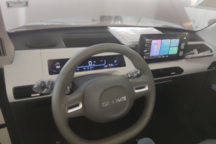 Used  Panda 2024 Panda Mini 200km Endurance Bear