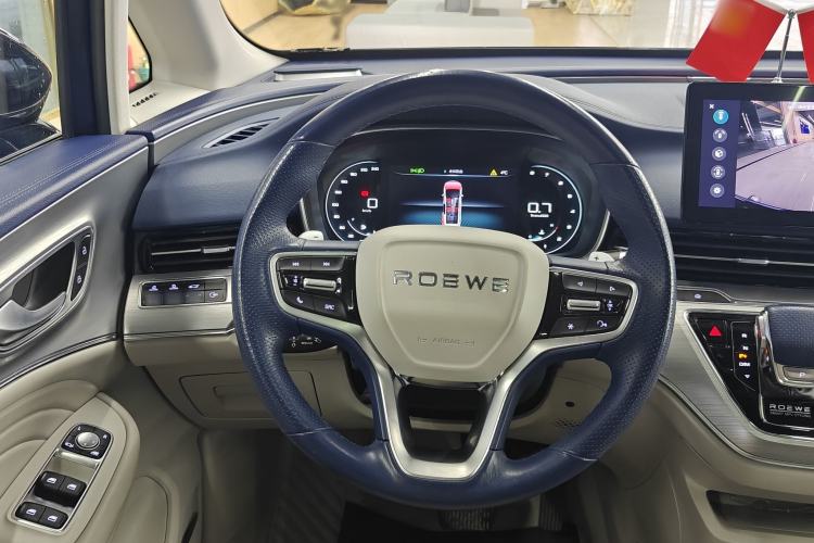 Used Roewe iMAX8 2022 400TGI Celebration Edition
