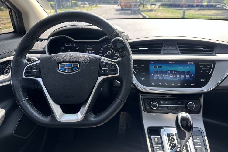 Used Geely Auto Emgrand GS 2018 Sport Edition 1.4T Automatic LingShang Model
