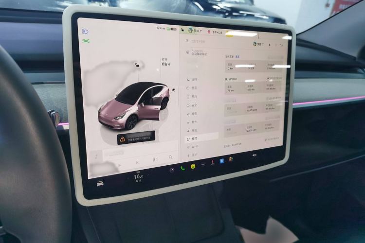 Used Tesla Model Y 2024 Long-Range All-Wheel-Drive Version
