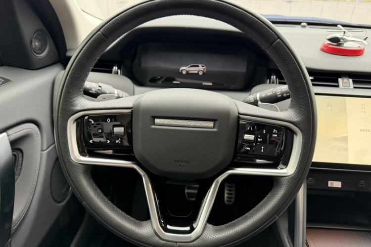 Used Land Rover Discovery Sport 2025 249 PS Performance Tech Edition
