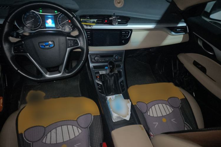 Used Geely Auto Emgrand 2018 1.5L CVT Luxury Model
