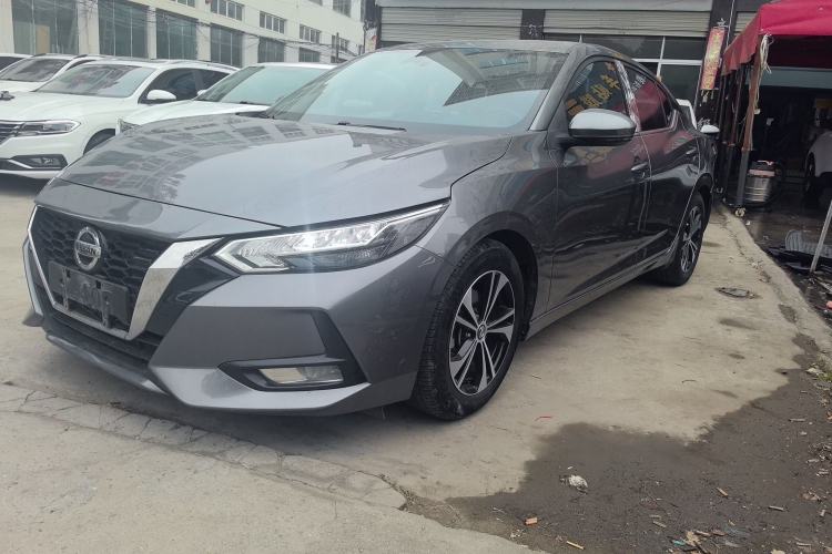 Used Nissan Sylphy 2021 1.6L XL CVT Enjoyment Edition