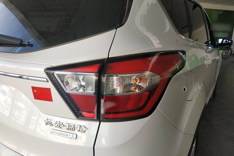 Used Ford Kuga 2017 EcoBoost 180 Two-Wheel-Drive Elite Trim
