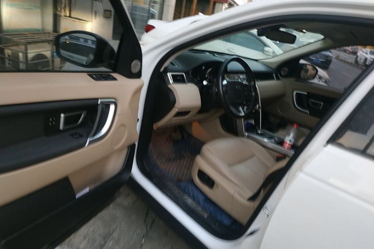 Used Land Rover Discovery Sport 2018 240 PS HSE Version
