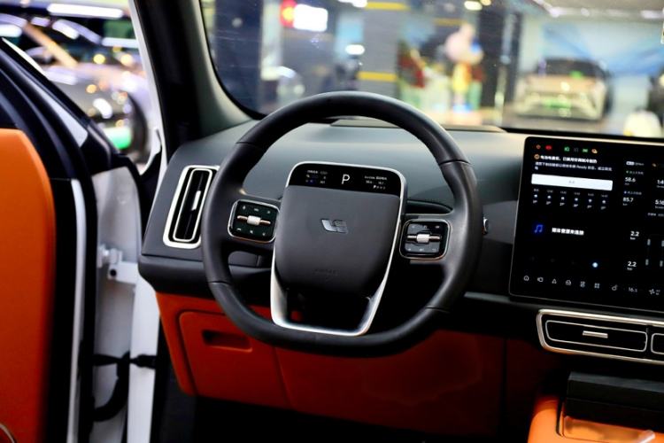 Used Li Auto L7 2023 Air model
