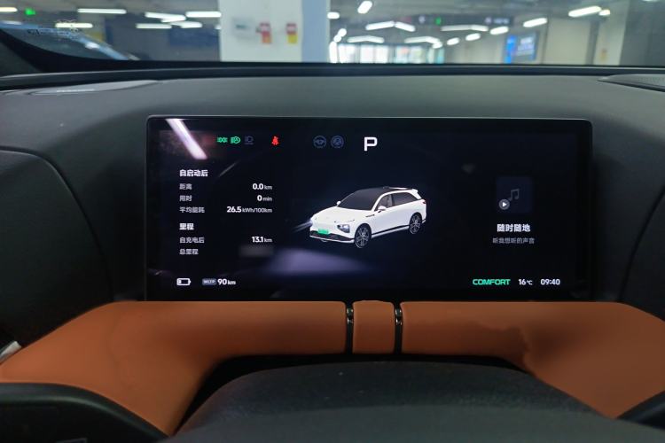 Used XPeng G9 2022 702 Pro