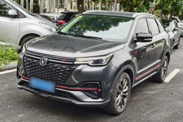 Used Changan CS55PLUS 2021 Blue Whale Edition 1.5T DCT Luxury Model