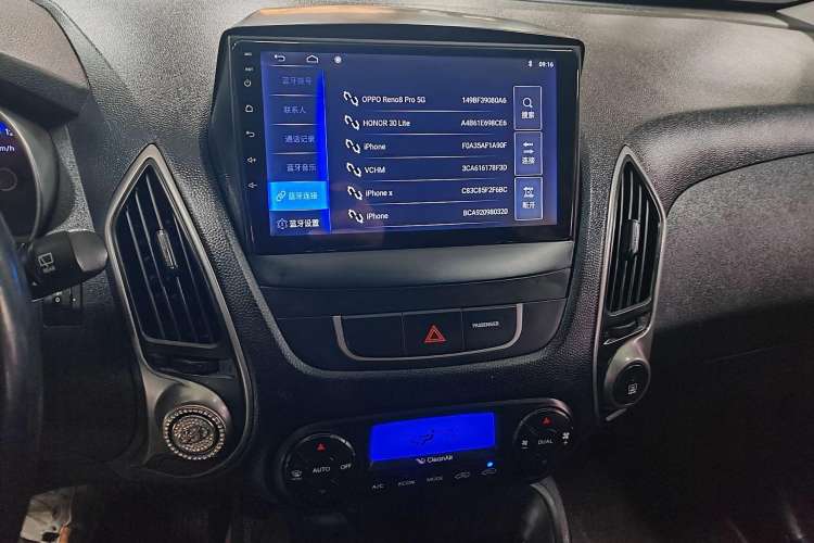 Used Hyundai ix35 2015 2.0L Automatic 2WD Smart Version China V Standard