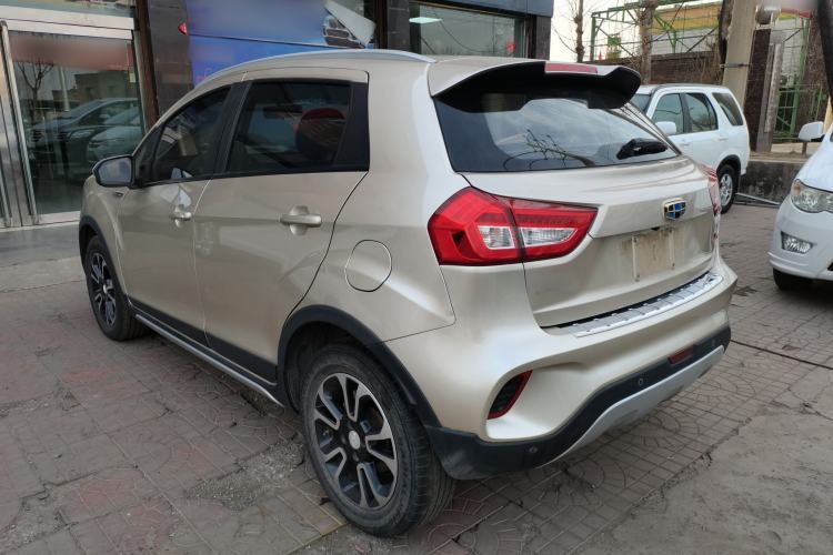 Used Geely Auto Vision X3 2017 1.5L Automatic Elite Model
