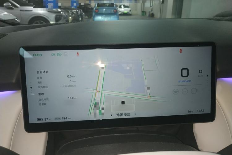 Used XPeng P7+ 2024 Ultra-Long Range Max
