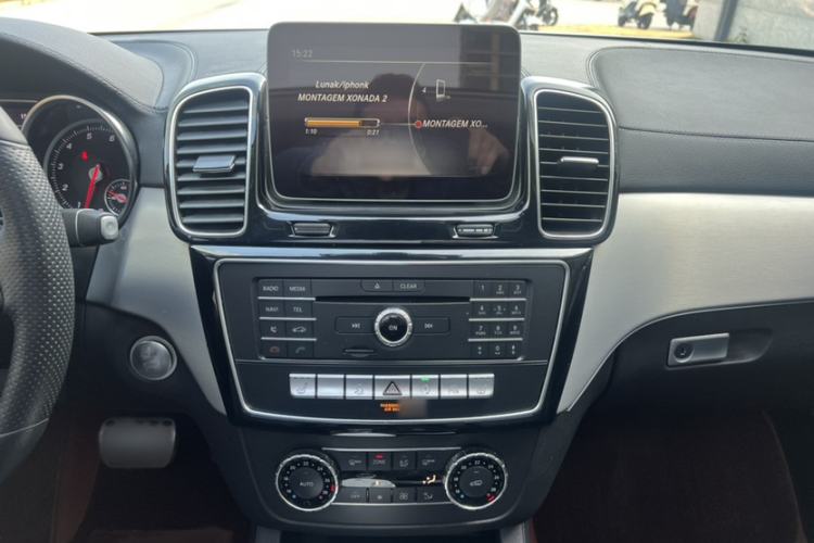 Used Mercedes-Benz GLE Coupe 2018 GLE 320 4MATIC Coupe SUV
