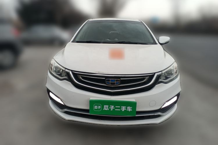 Used Geely Auto Vision 2018 1.5L Manual Happiness Edition