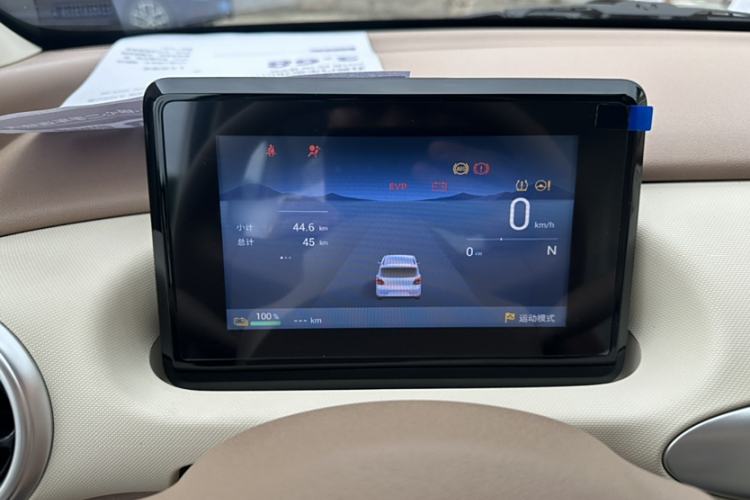 Used Wuling Hongguang MINIEV 2025 Four-Door Version Advanced Edition
