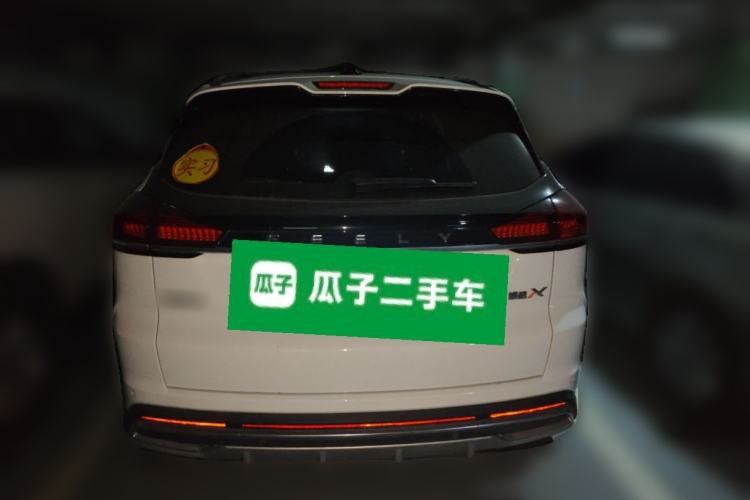 Used Geely Auto Emgrand X7 Sport 2022 Boyue X 1.8TD DCT Smart Model
