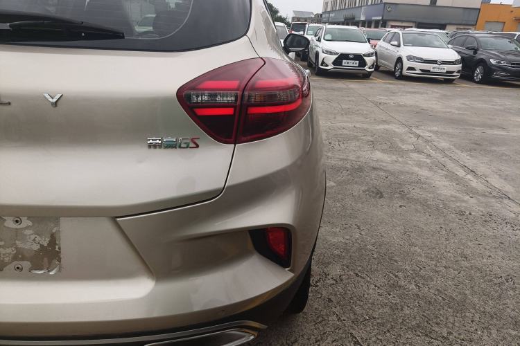 Used Geely Auto Emgrand GS 2020 1.4T CVT Ya
