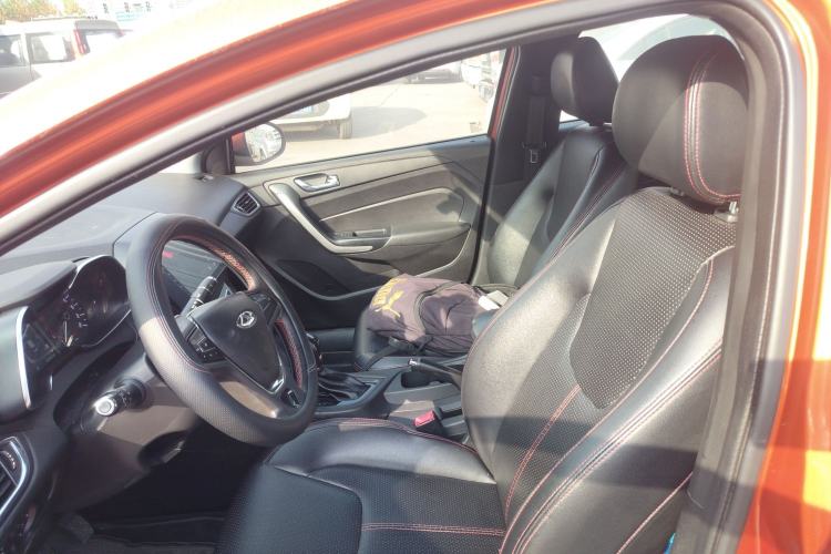 Used Chery Arrizo 5 2017 1.5L CVT Trendsetting Edition
