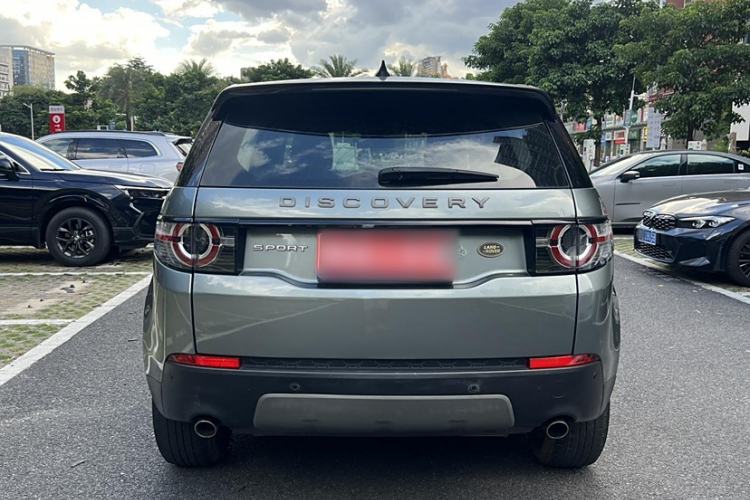 Used Land Rover Discovery Sport 2018 240 PS SE Version