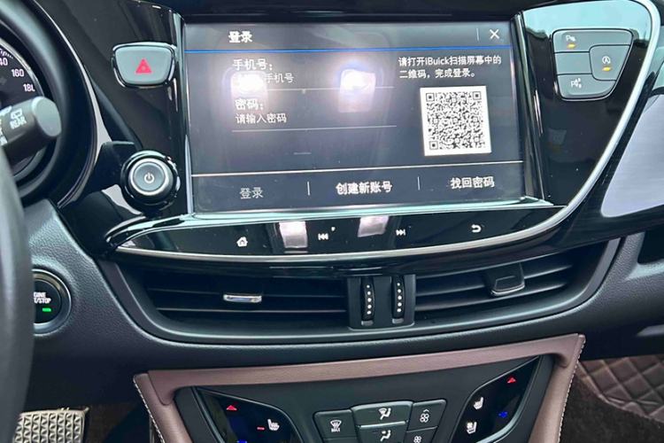 Used Buick Envision 2020 20T Two-Wheel Drive Luxury Model
