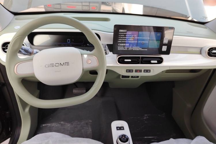 Used  Panda 2025 210km Panda Rider
