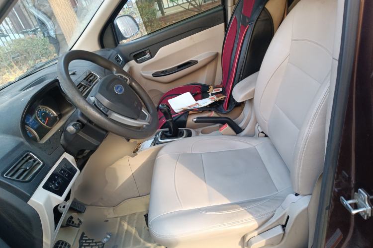 Used Karry K50 2015 1.5L Manual Luxury Model
