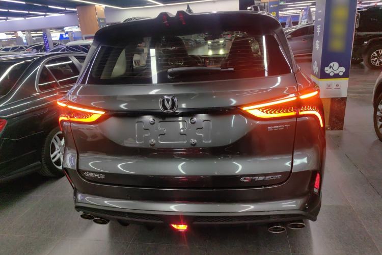 Used Changan CS75 PLUS 2021 2.0T Automatic Pilot Version
