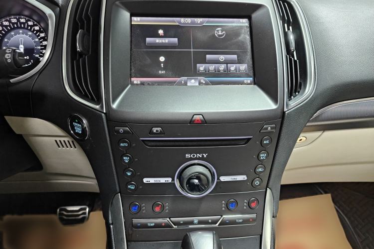 Used Ford Edge 2015 2.7T GTDi 4x4 Prestige 7-Seater
