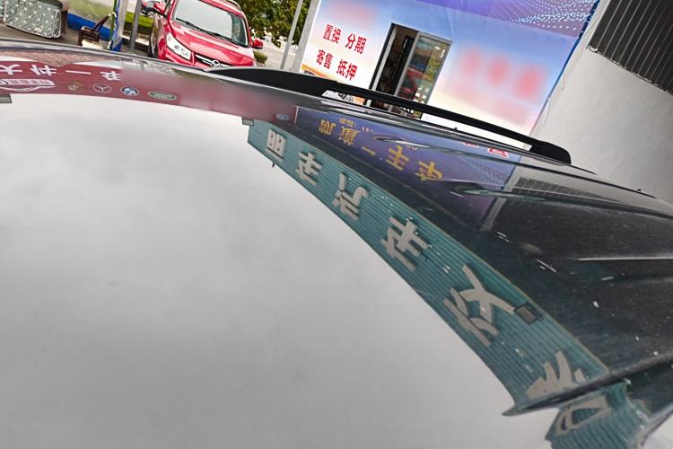 Used Toyota Highlander 2012 2.7L 2WD 5-Seater Elite Edition