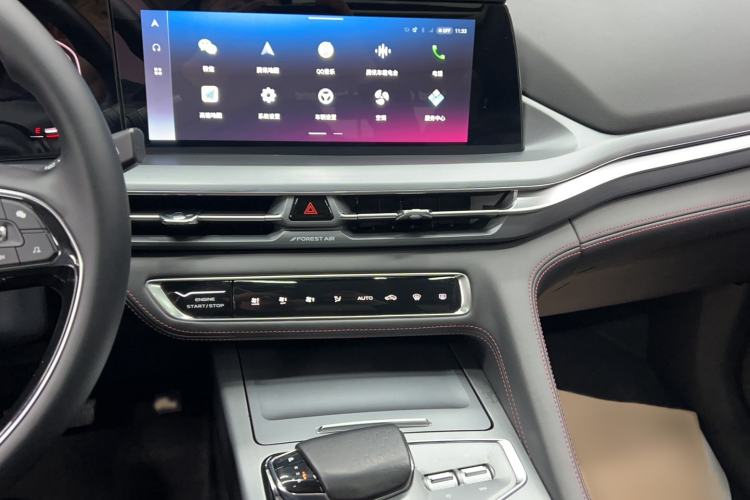 Used Changan CS75 PLUS 2022 2.0T Automatic Pilot Version