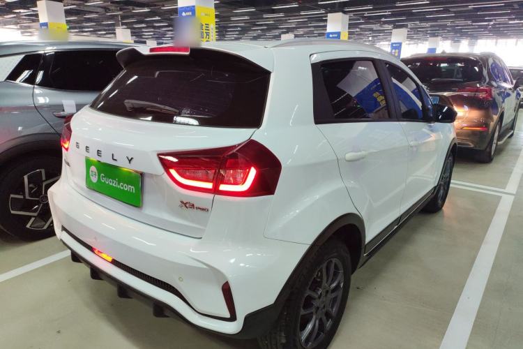 Used Geely Auto Vision X3 2021 PRO 1.5L CVT Deluxe Model
