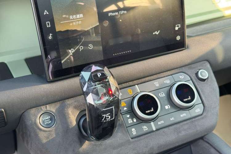 Used Land Rover Defender 2023 110 3.0T P400 75th Anniversary Legend Edition
