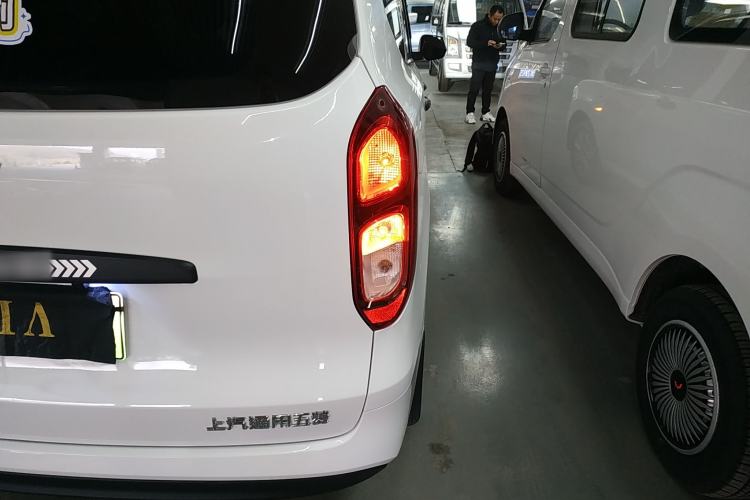 Used Wuling Hongguang New Energy 2024 All-Electric Model 300KM Standard Version