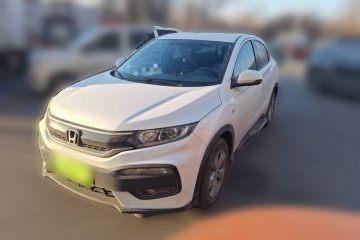 Used Honda XR-V 2017 1.5L LXi CVT Classic Edition