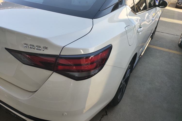 Used Nissan Sylphy 2023 1.6L CVT Enjoyment Edition
