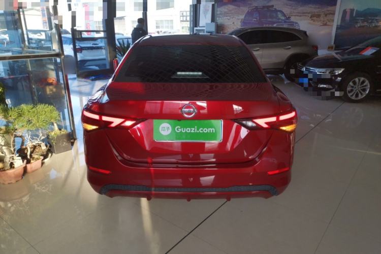 Used Nissan Sylphy 2022 1.6L XL CVT Enjoyment Edition