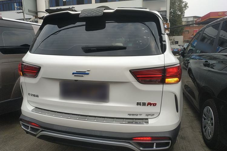 Used Oshan COSPro 2021 1.5T Manual Flagship 7-Seater
